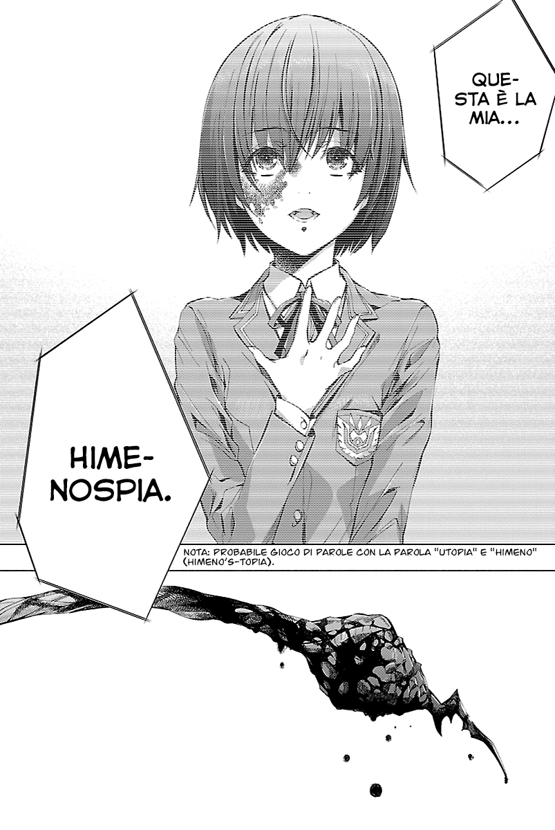 Read Himenospia Manga Online