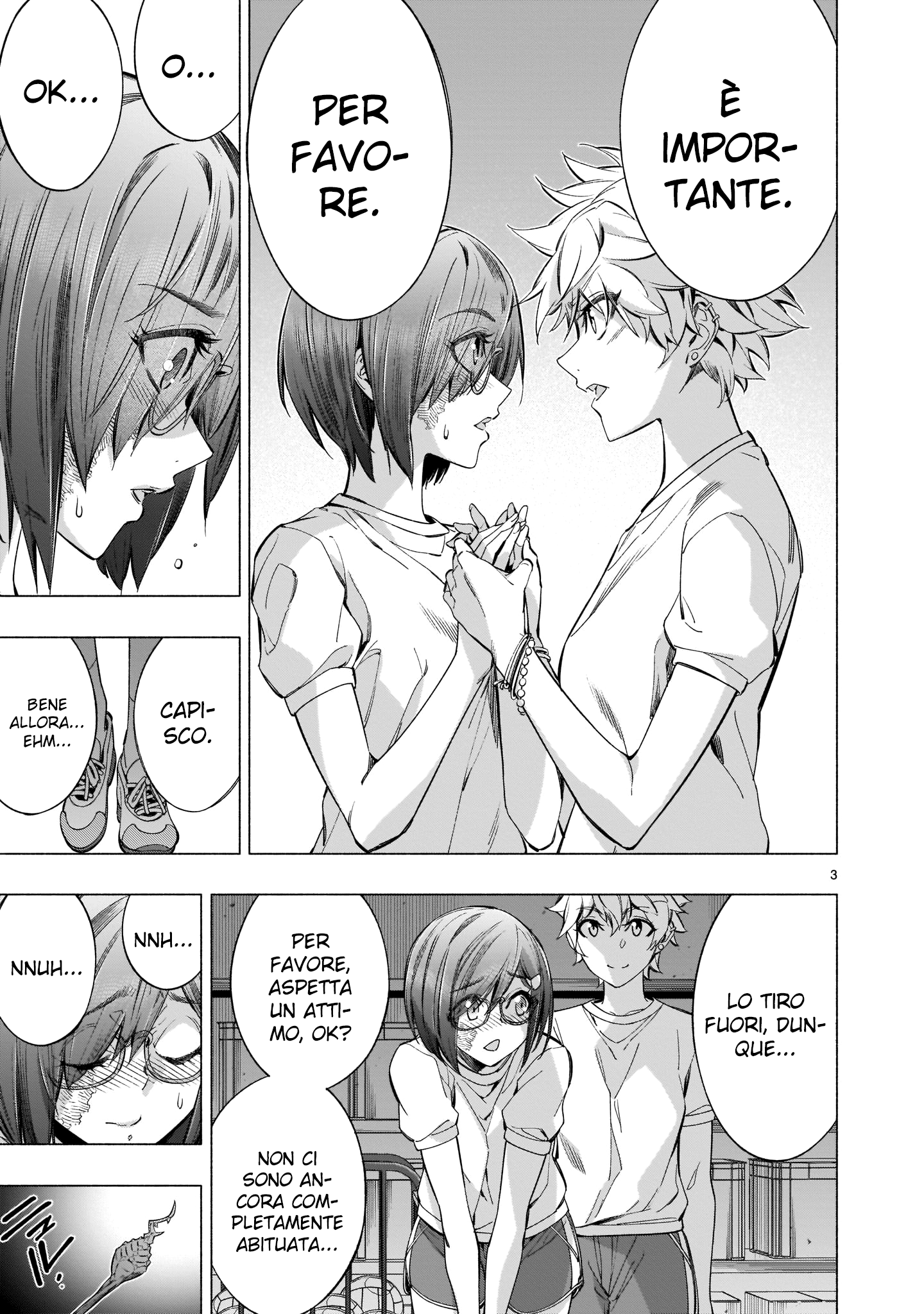 Read Himenospia Manga Online