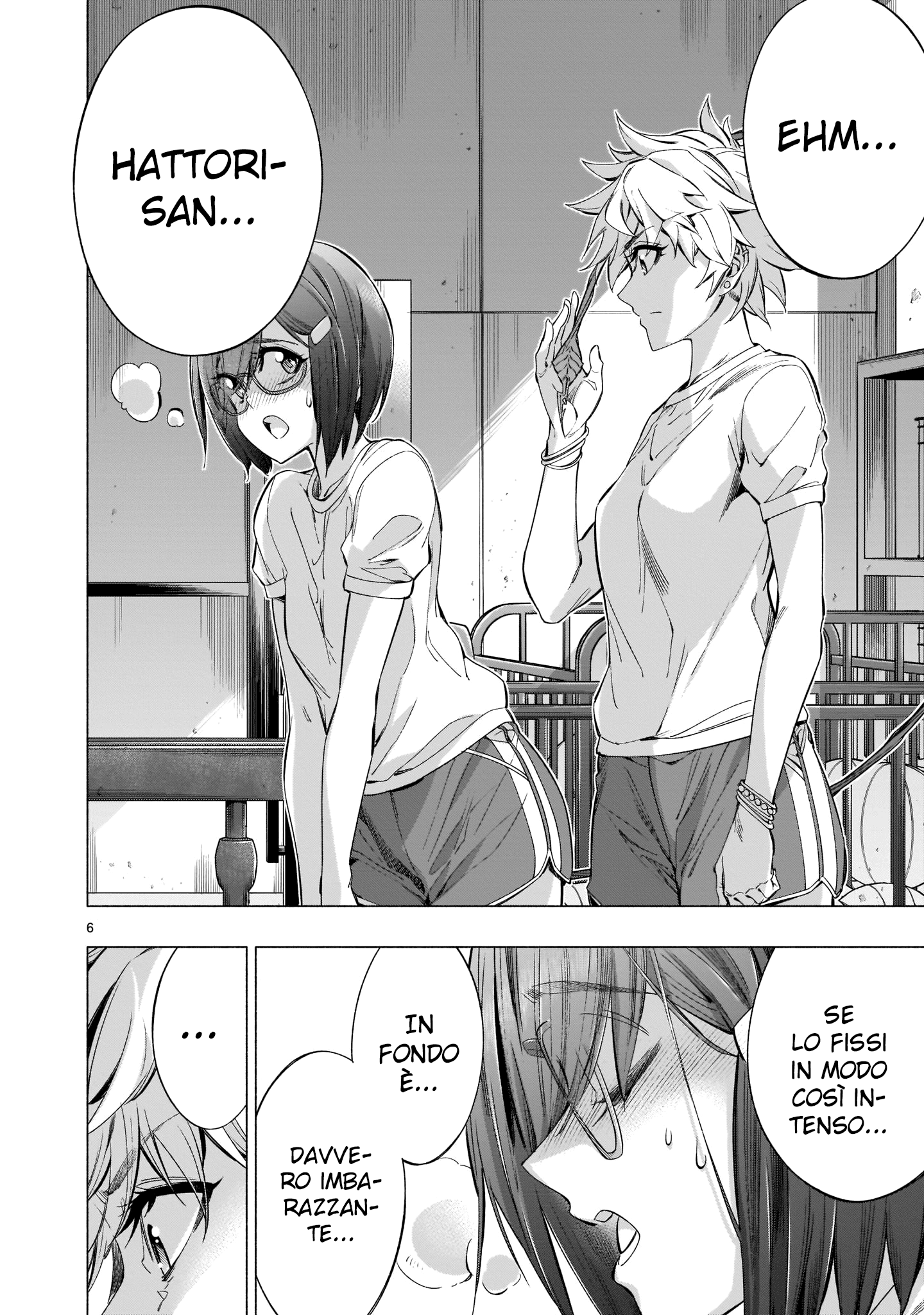 Read Himenospia Manga Online