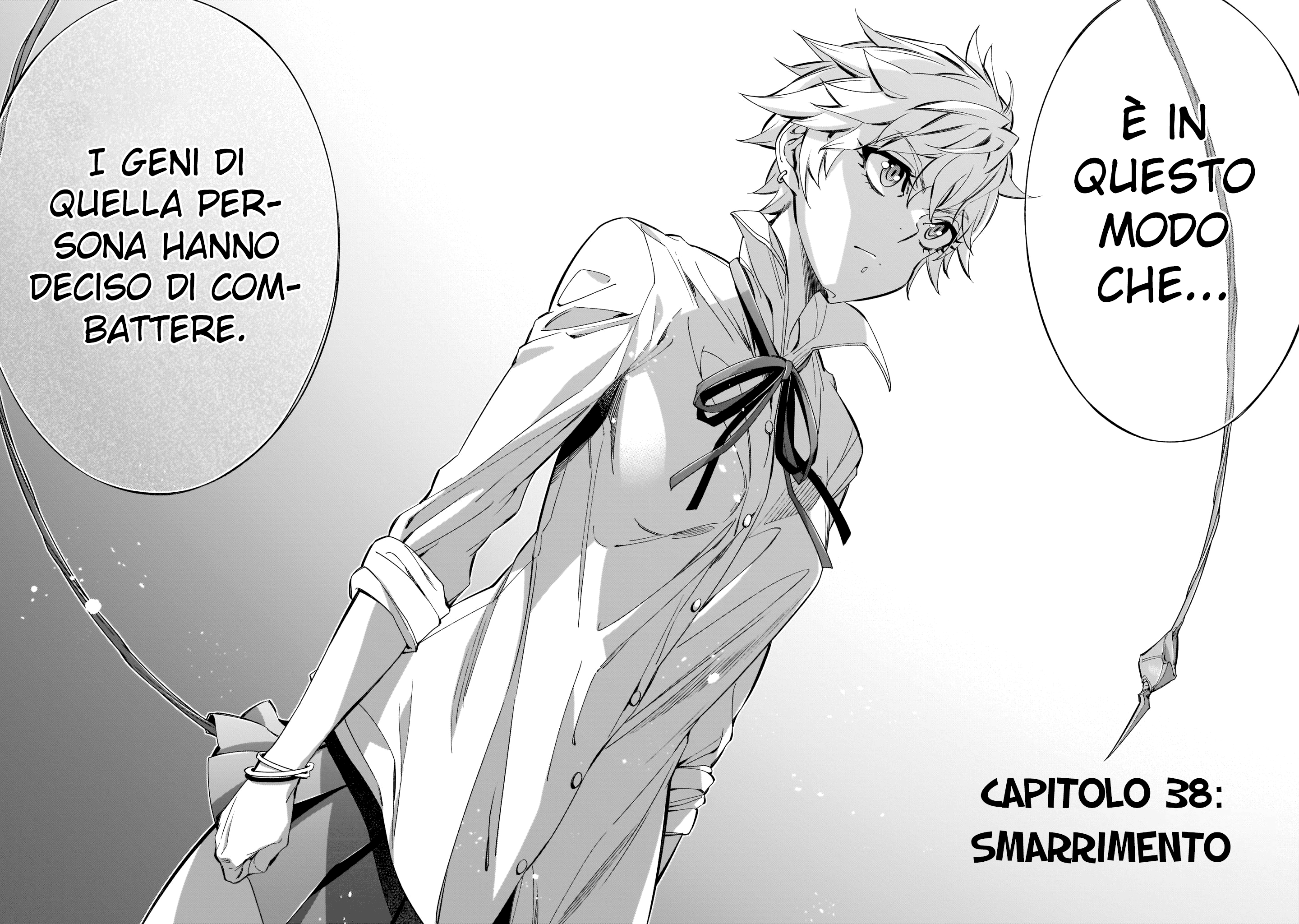 Read Himenospia Manga Online