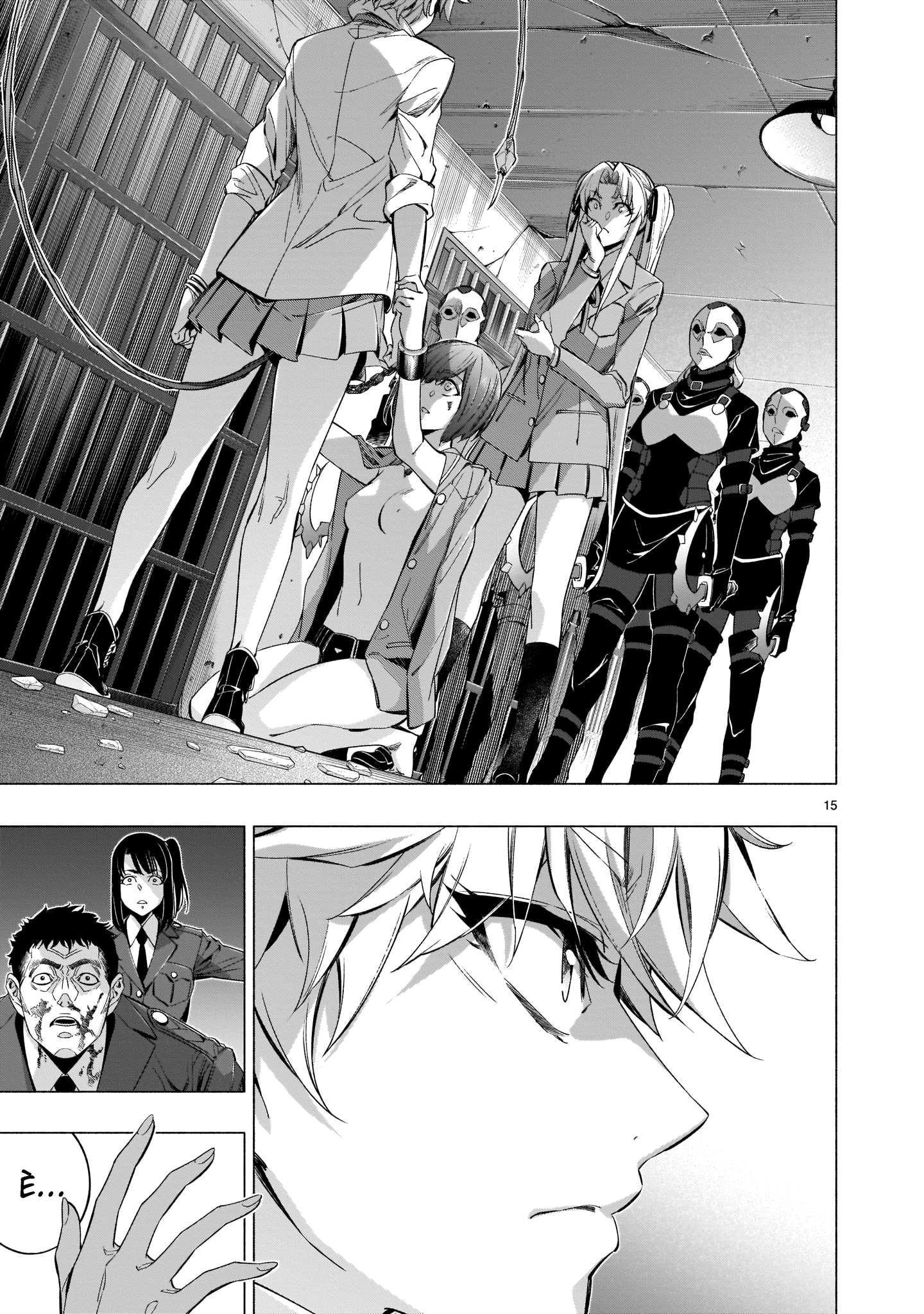 Read Himenospia Manga Online