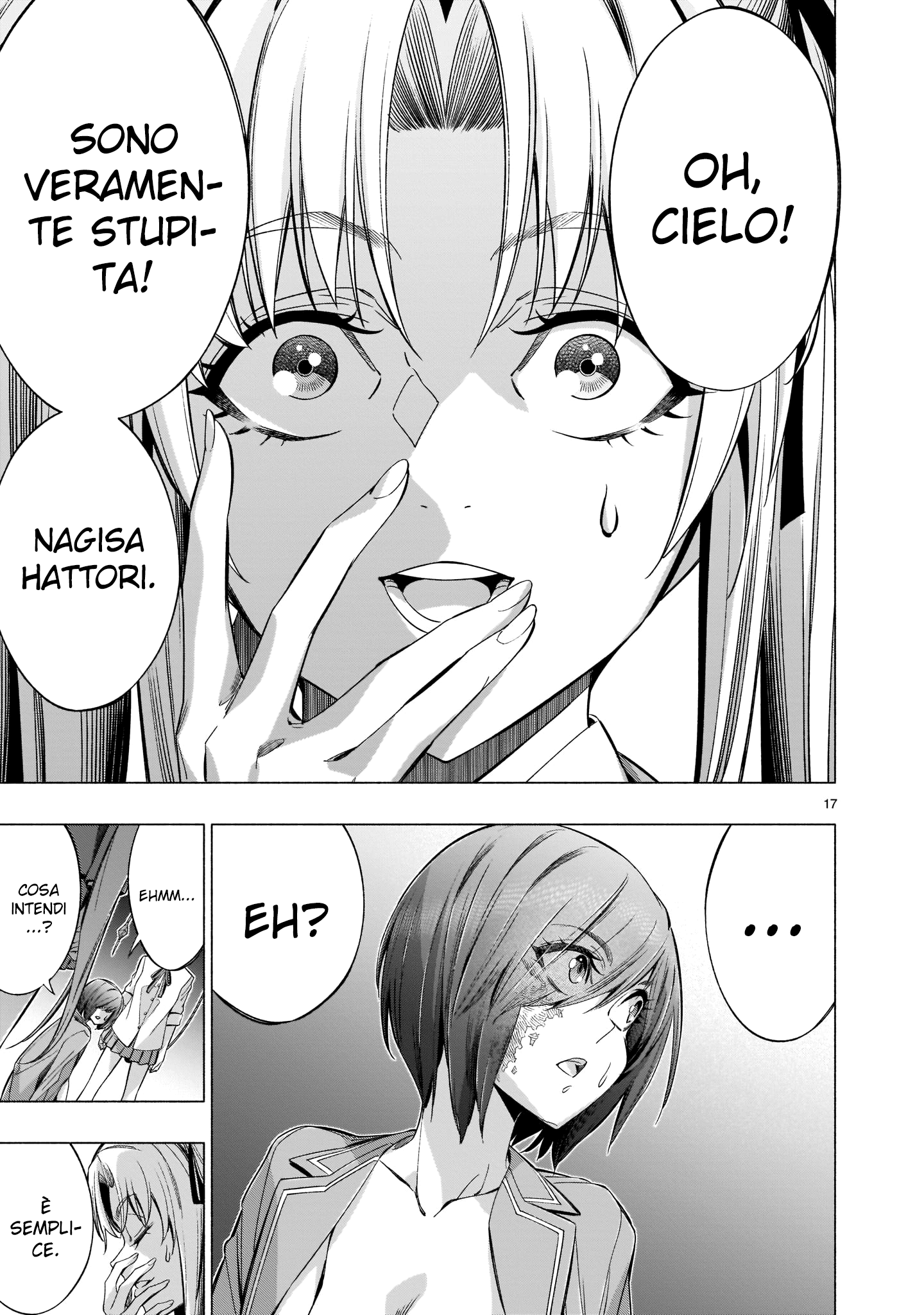 Read Himenospia Manga Online