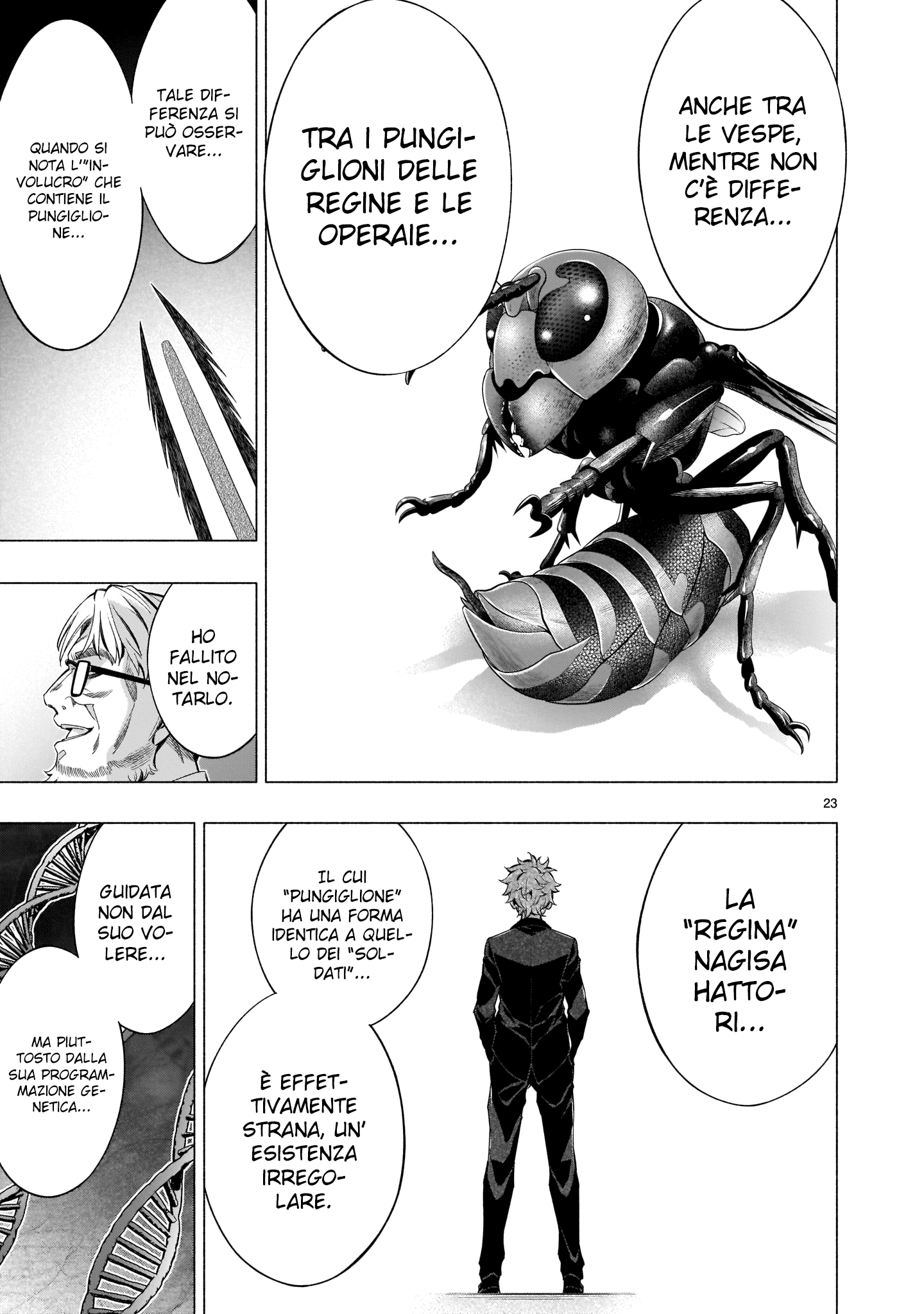 Read Himenospia Manga Online
