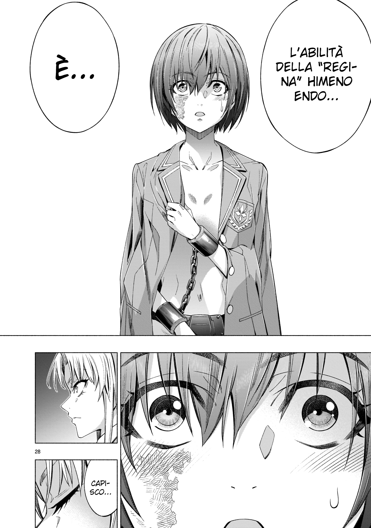 Read Himenospia Manga Online