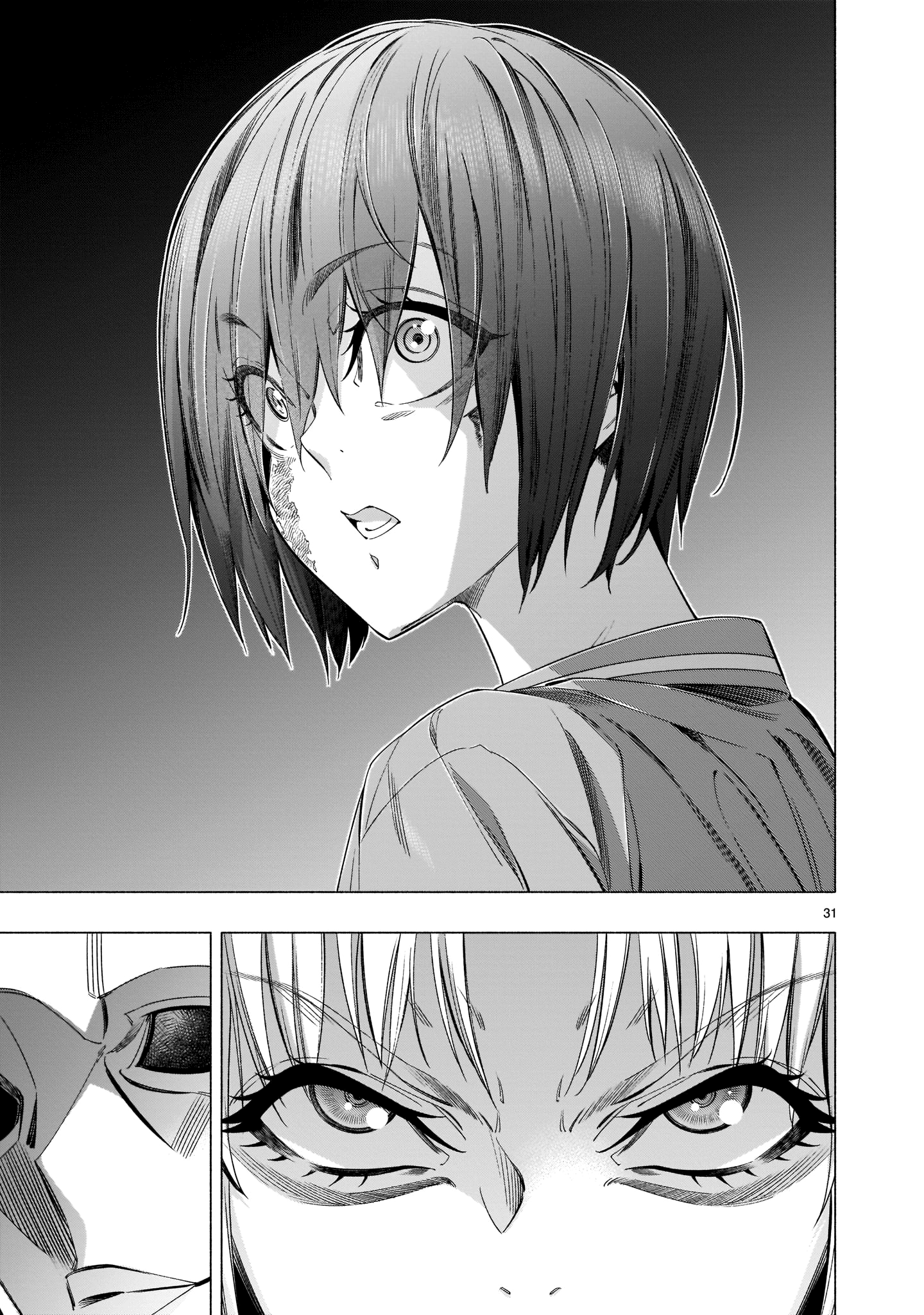 Read Himenospia Manga Online