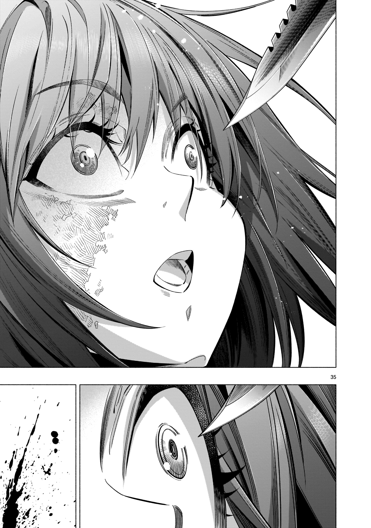 Read Himenospia Manga Online