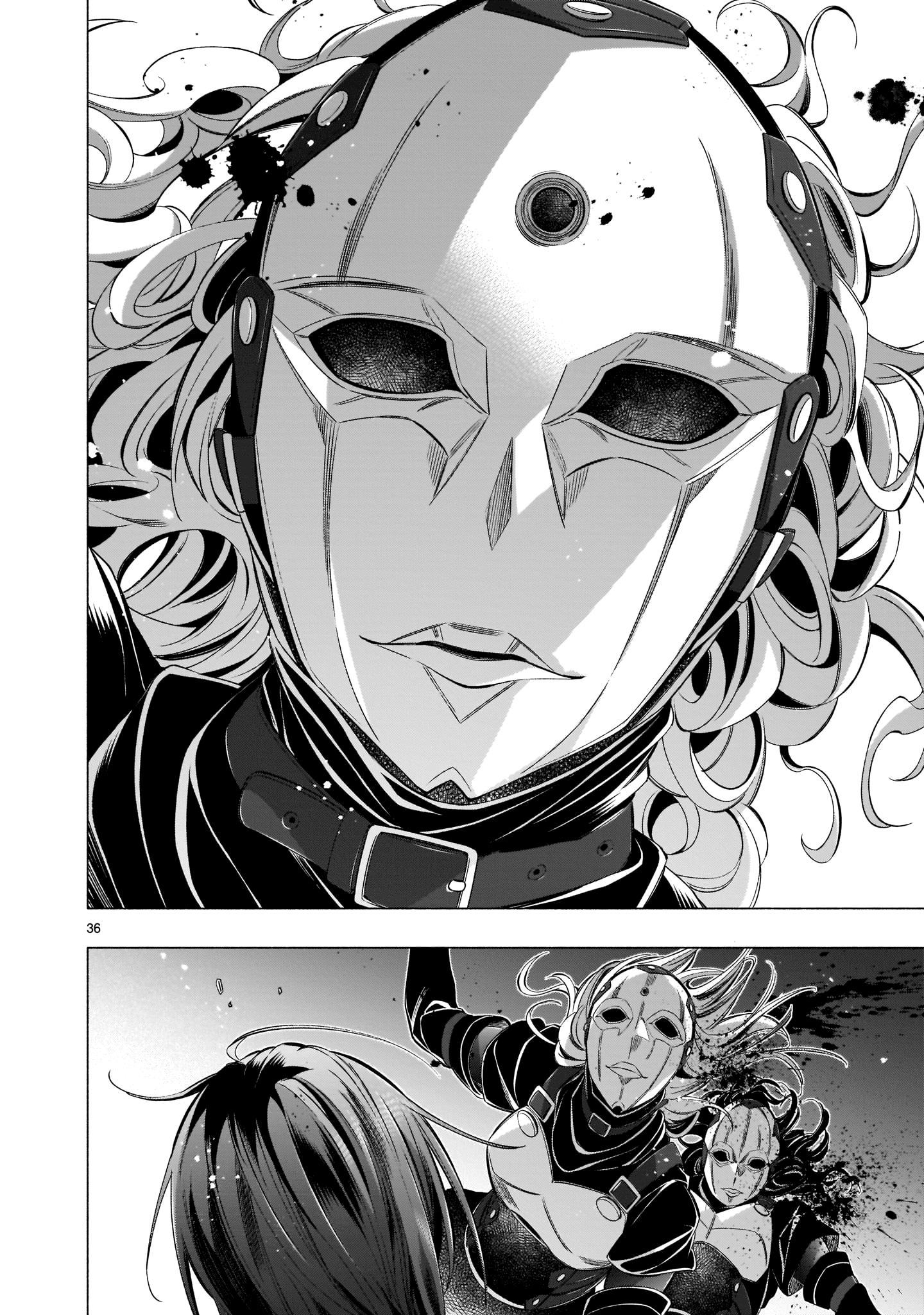 Read Himenospia Manga Online