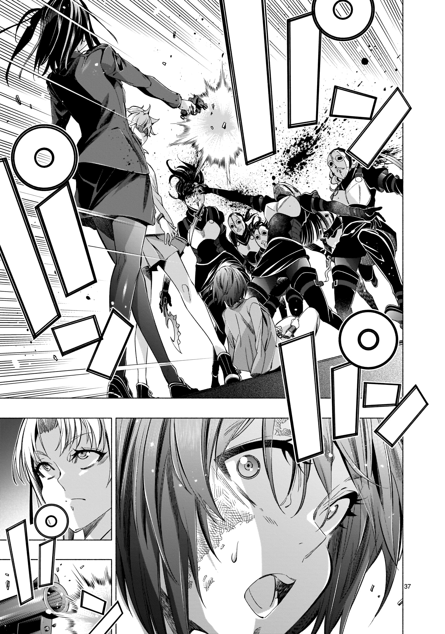 Read Himenospia Manga Online