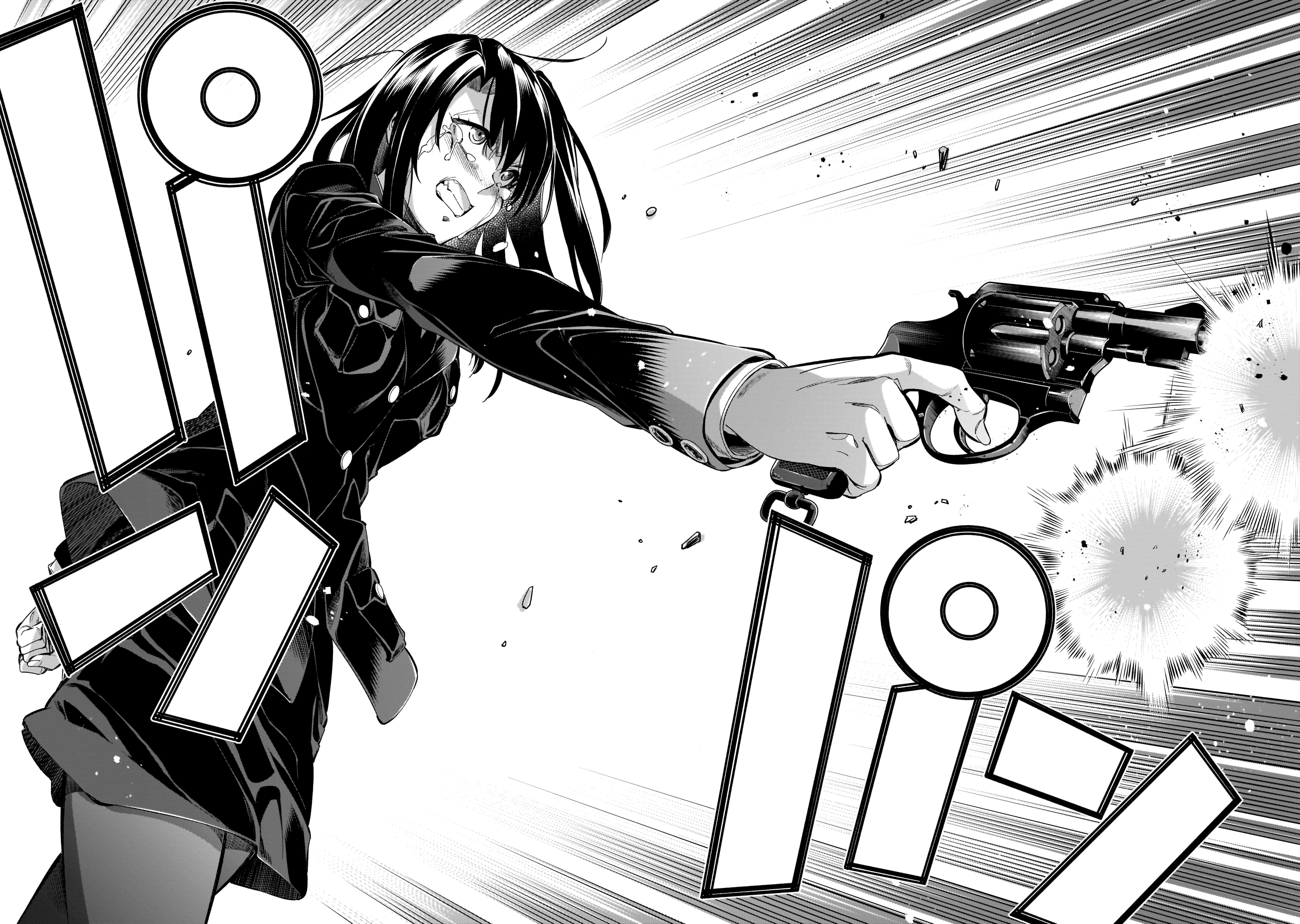 Read Himenospia Manga Online