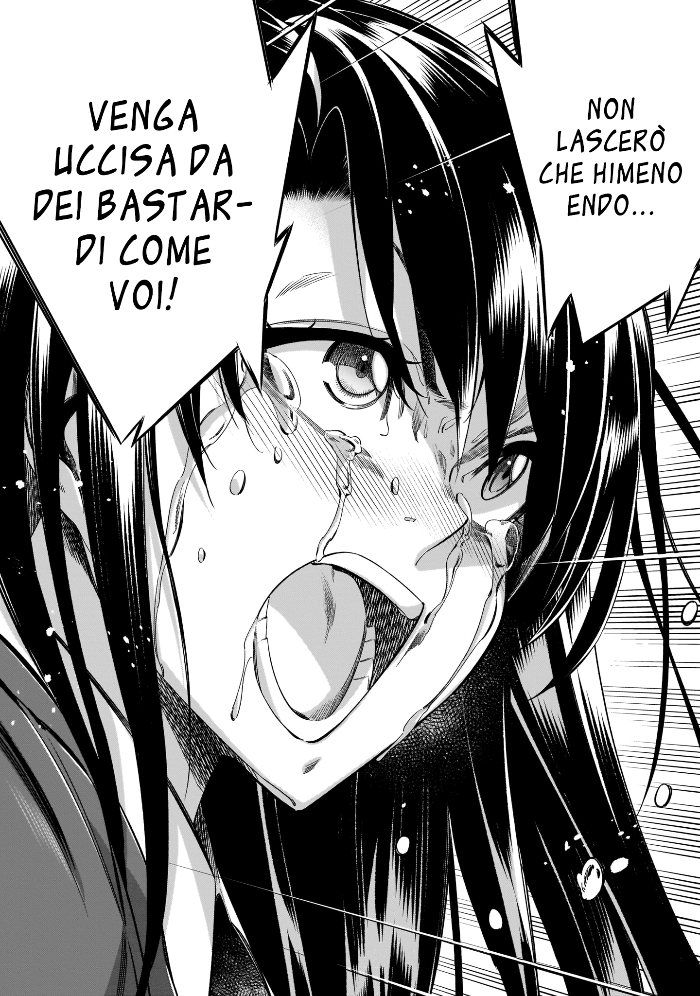 Read Himenospia Manga Online