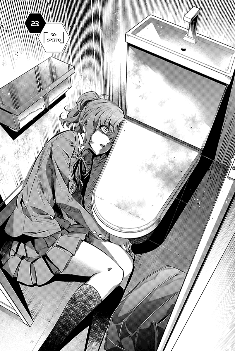 Read Himenospia Manga Online