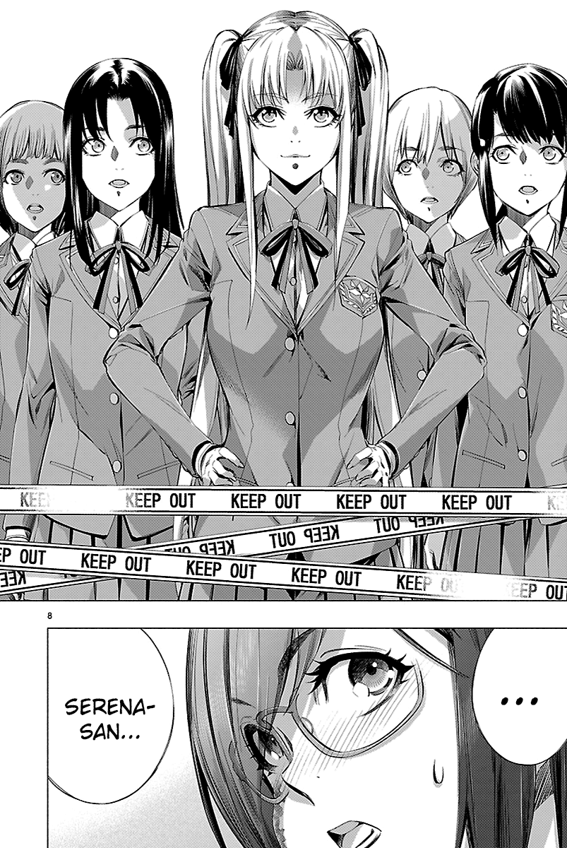 Read Himenospia Manga Online