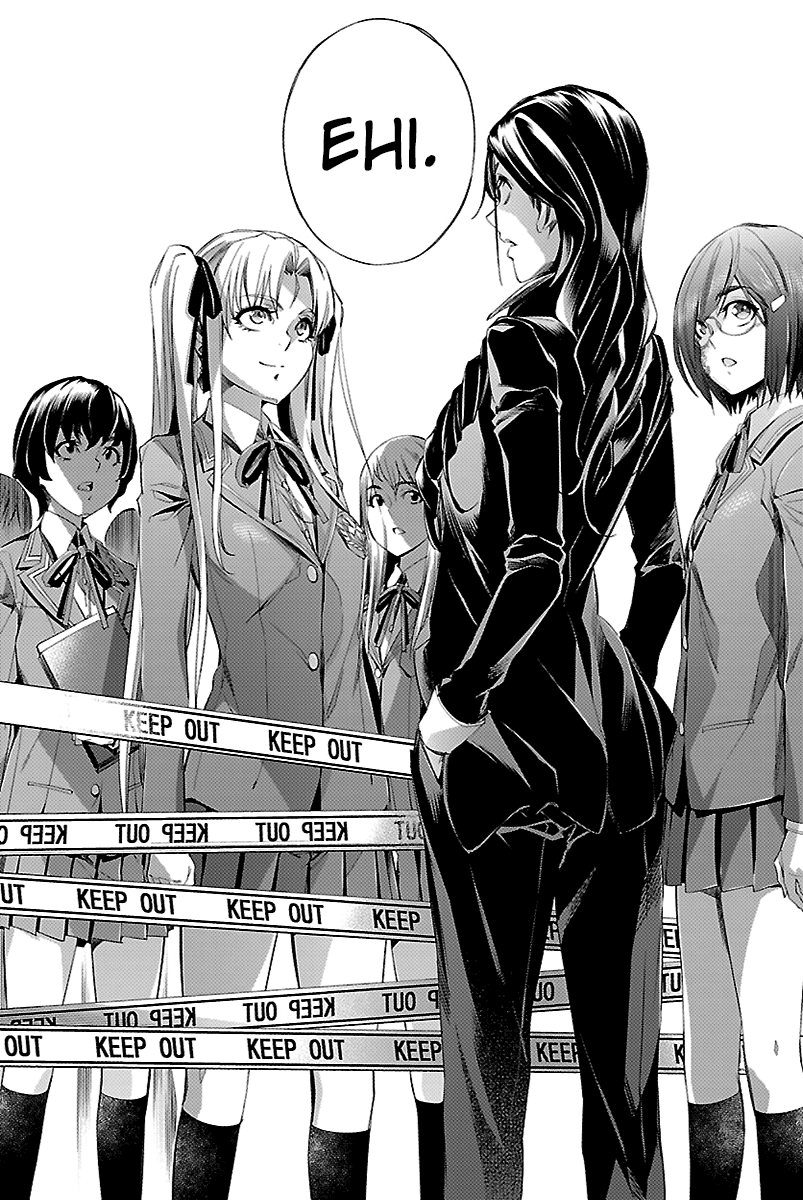 Read Himenospia Manga Online