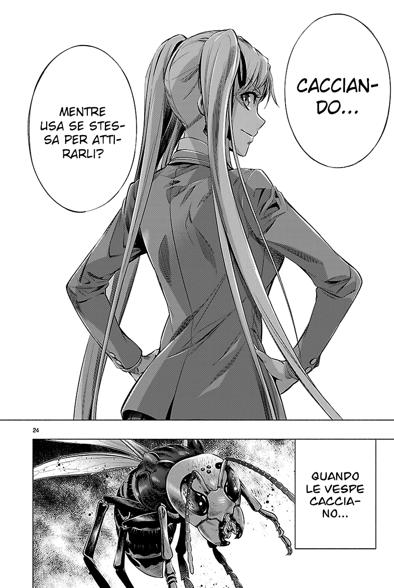 Read Himenospia Manga Online