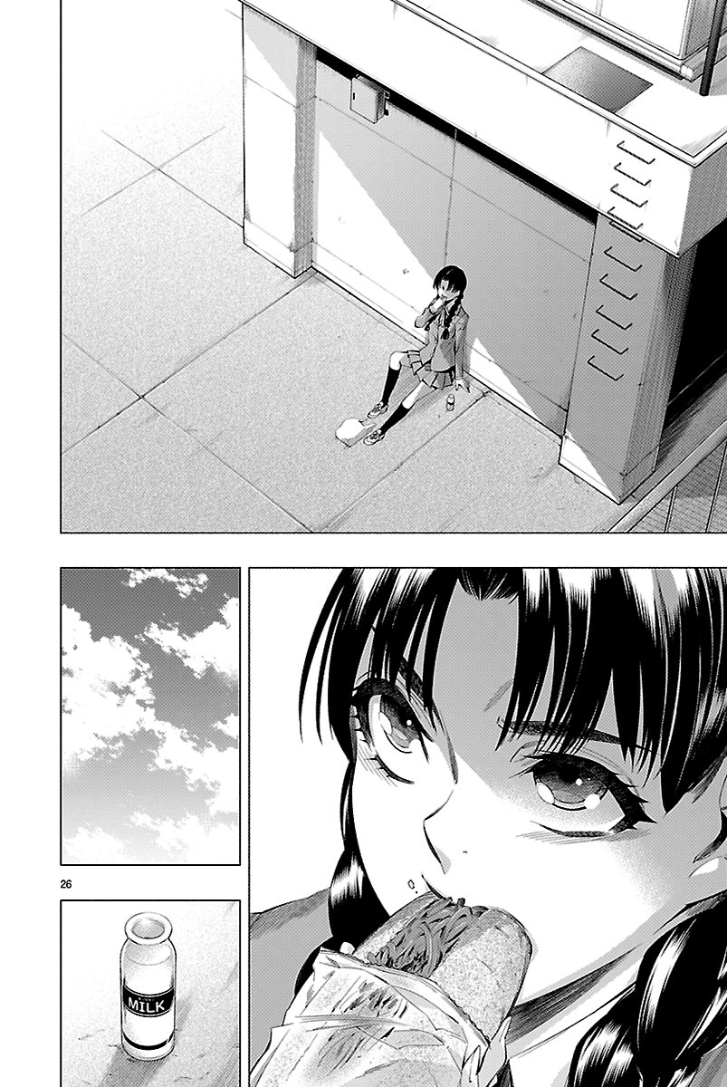 Read Himenospia Manga Online