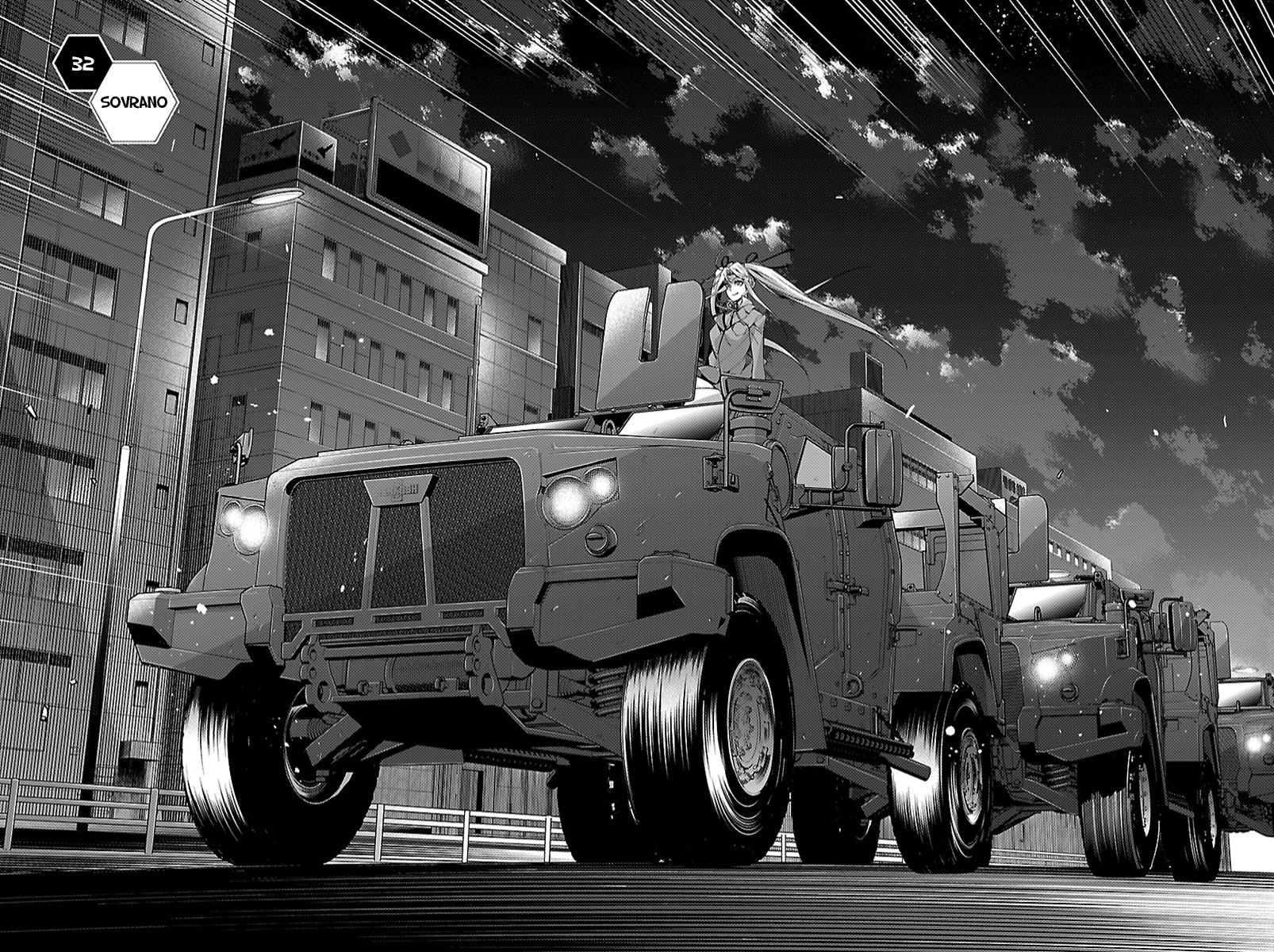 Read Himenospia Manga Online