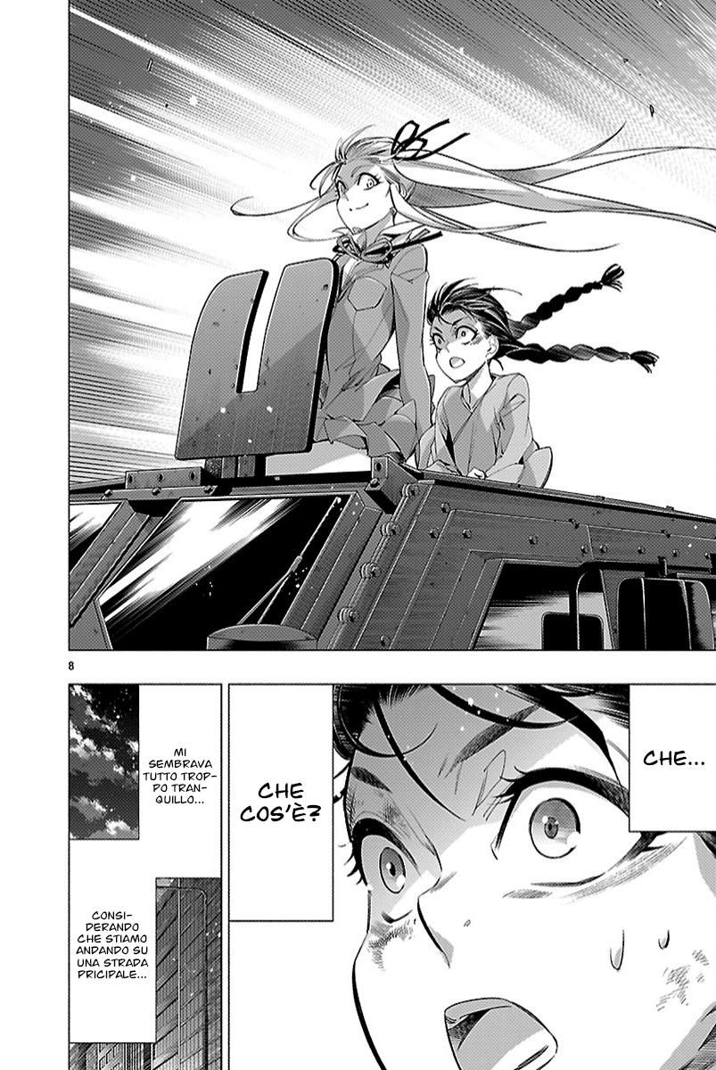 Read Himenospia Manga Online