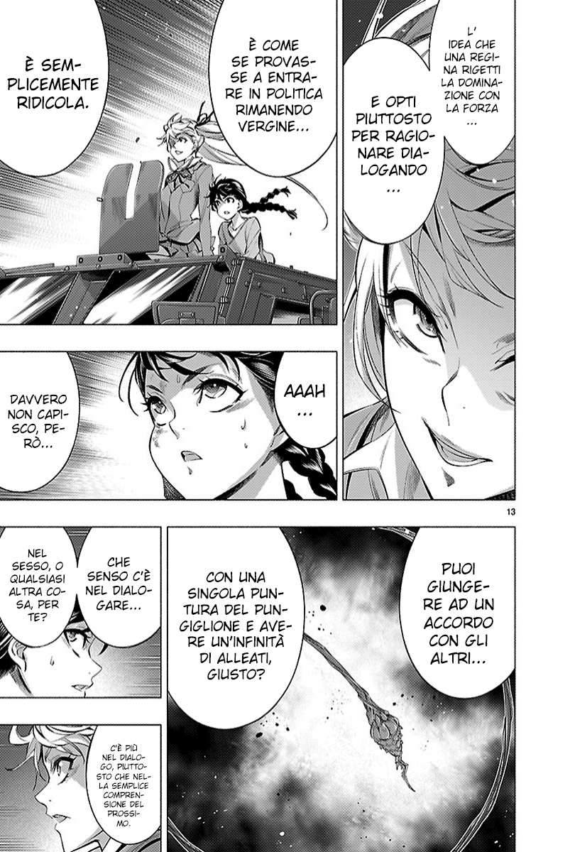 Read Himenospia Manga Online