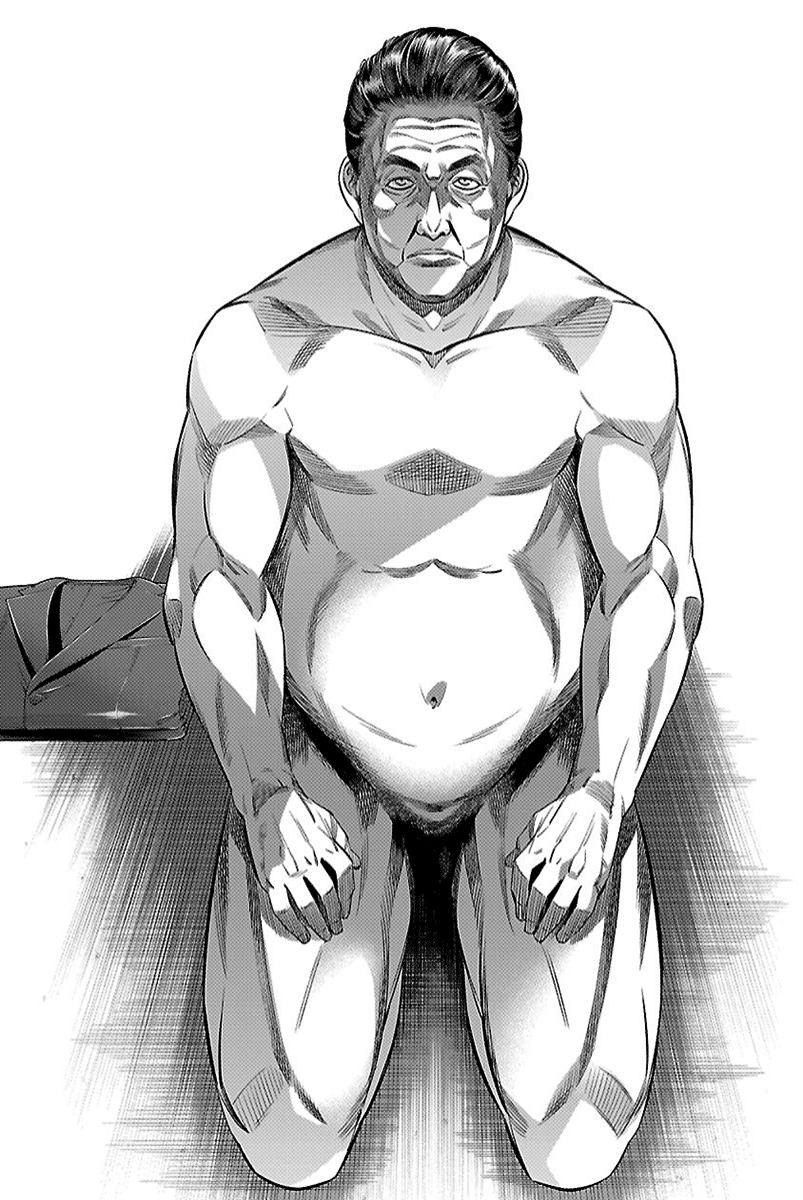 Read Himenospia Manga Online