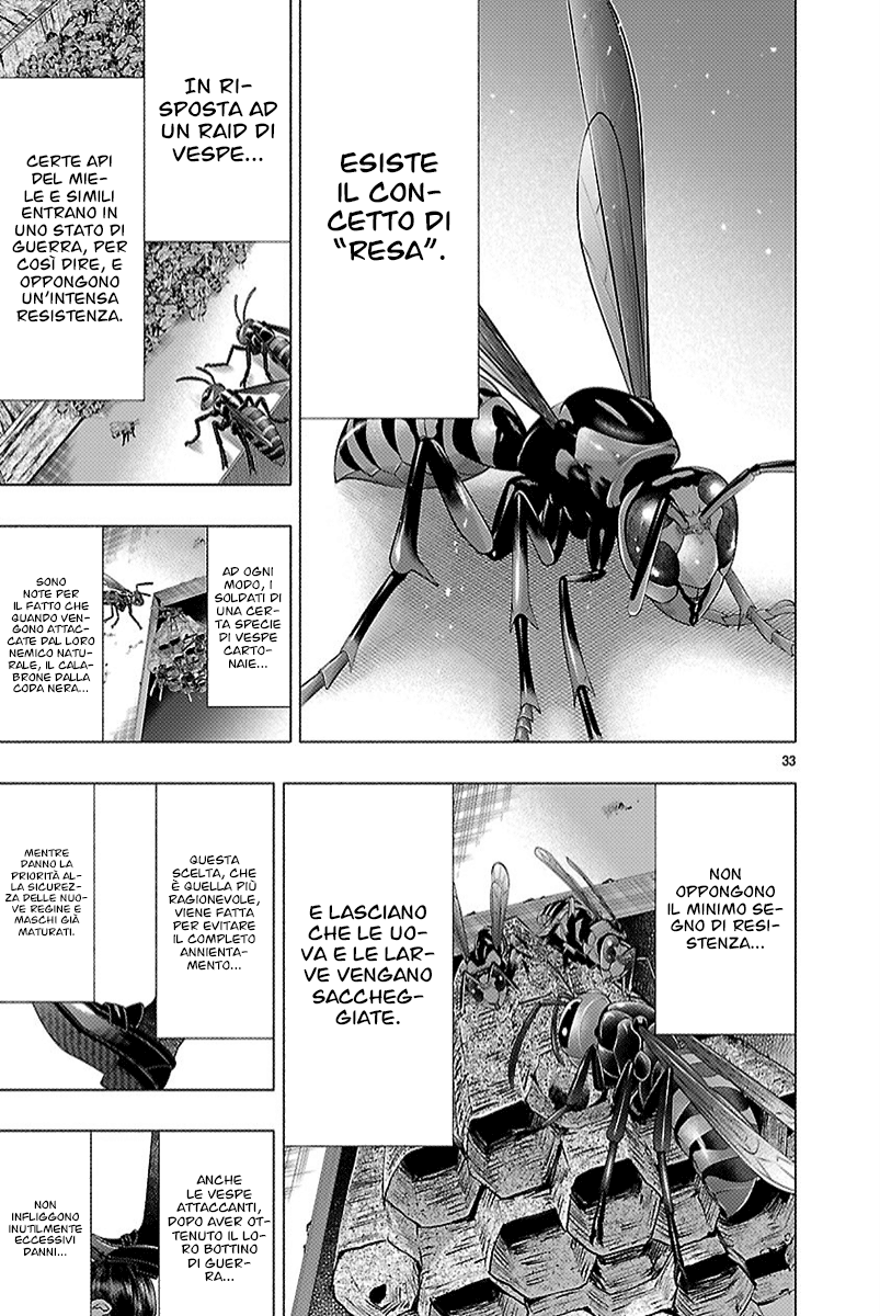 Read Himenospia Manga Online