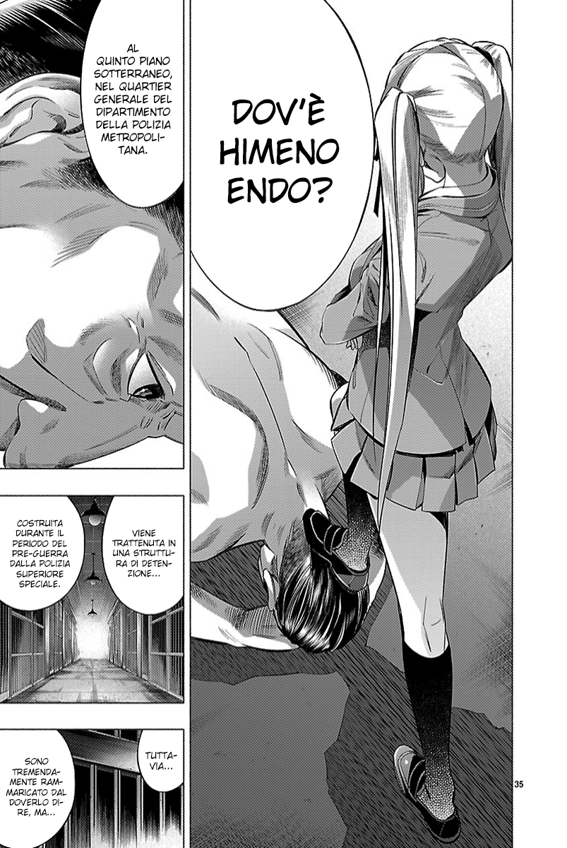 Read Himenospia Manga Online