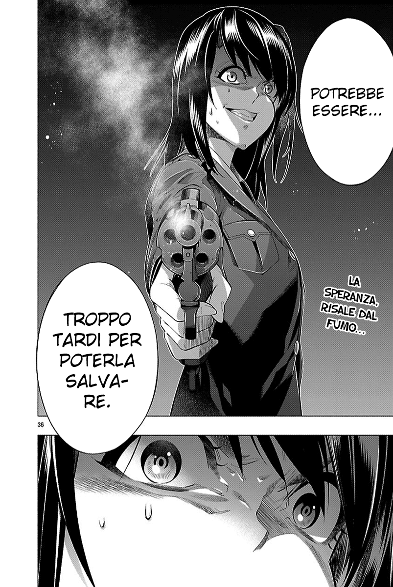 Read Himenospia Manga Online