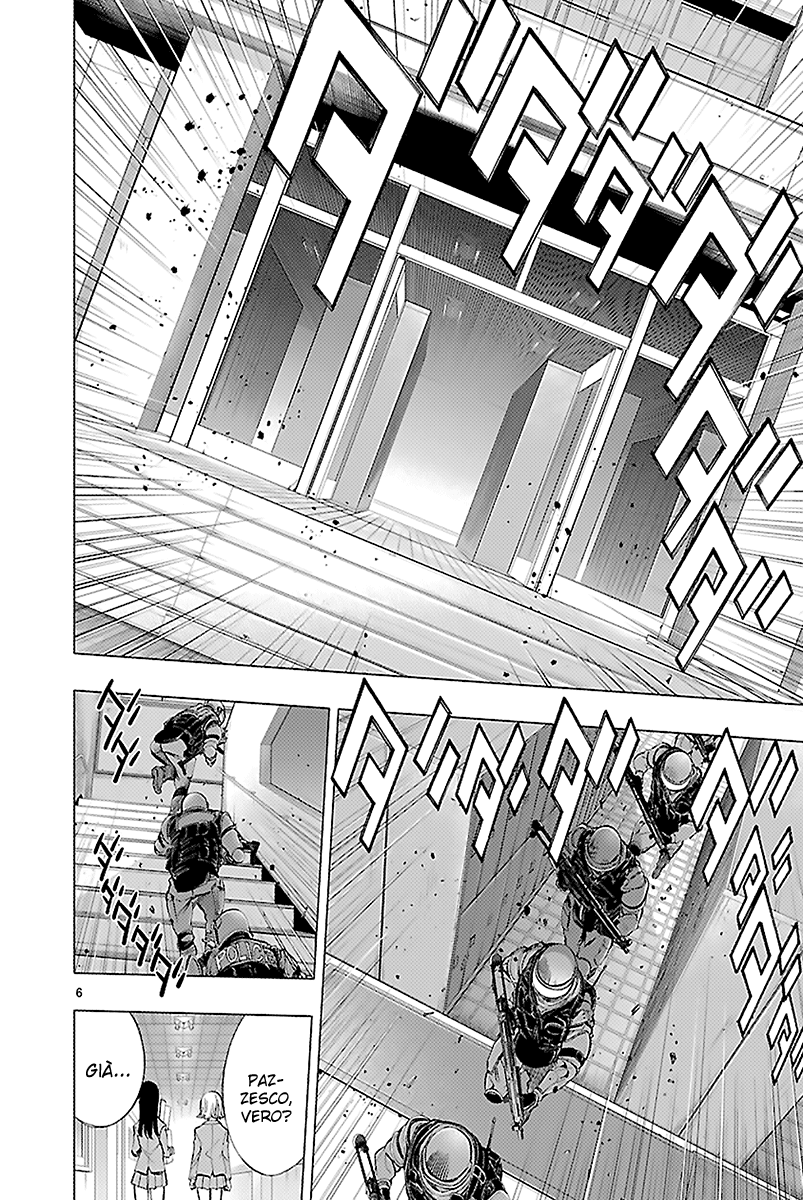 Read Himenospia Manga Online