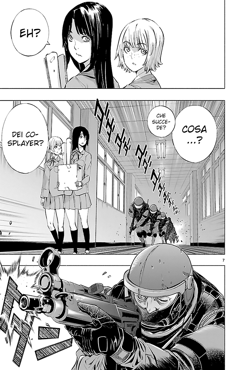 Read Himenospia Manga Online