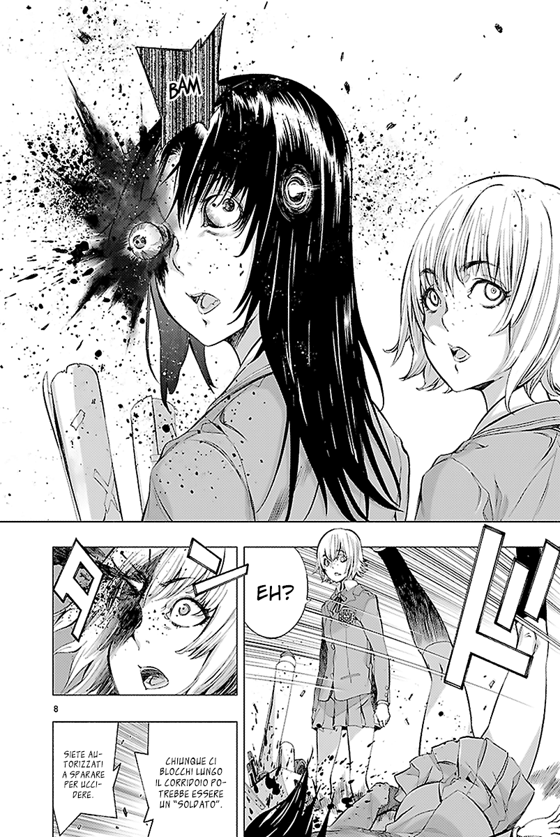 Read Himenospia Manga Online