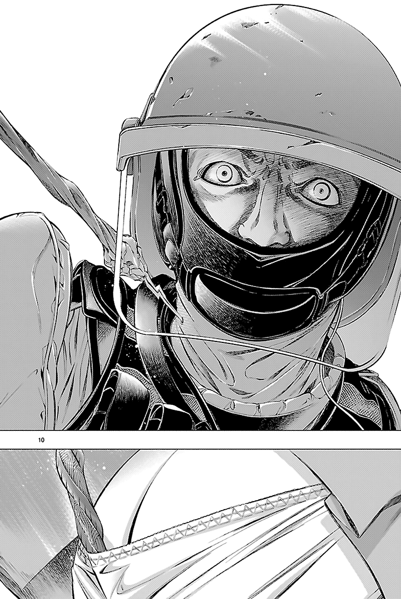 Read Himenospia Manga Online