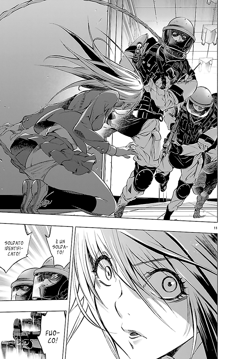 Read Himenospia Manga Online