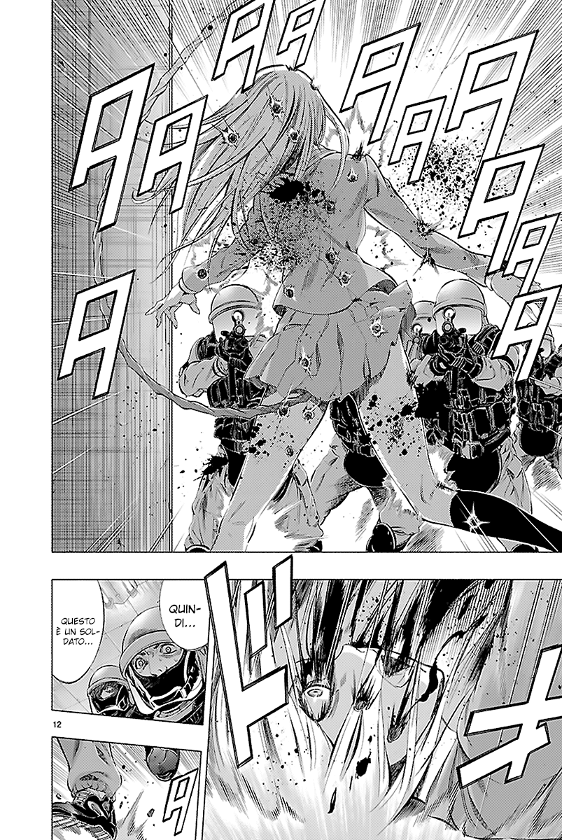 Read Himenospia Manga Online