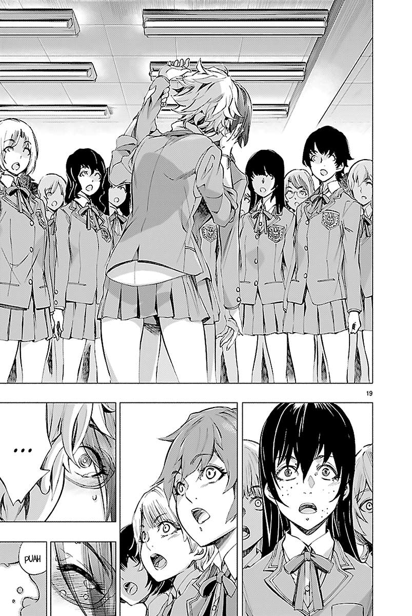 Read Himenospia Manga Online