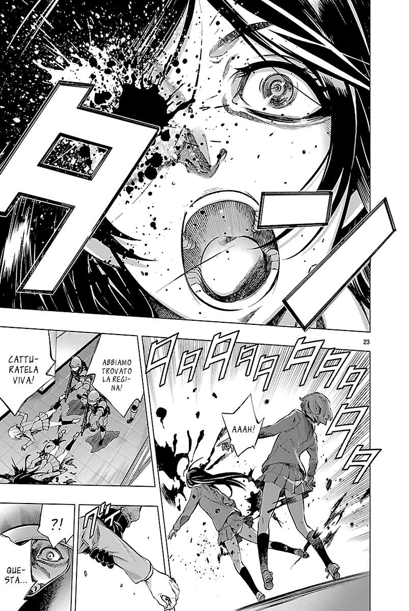 Read Himenospia Manga Online