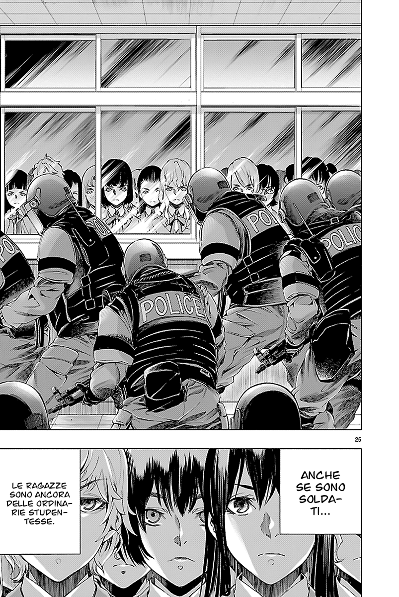 Read Himenospia Manga Online