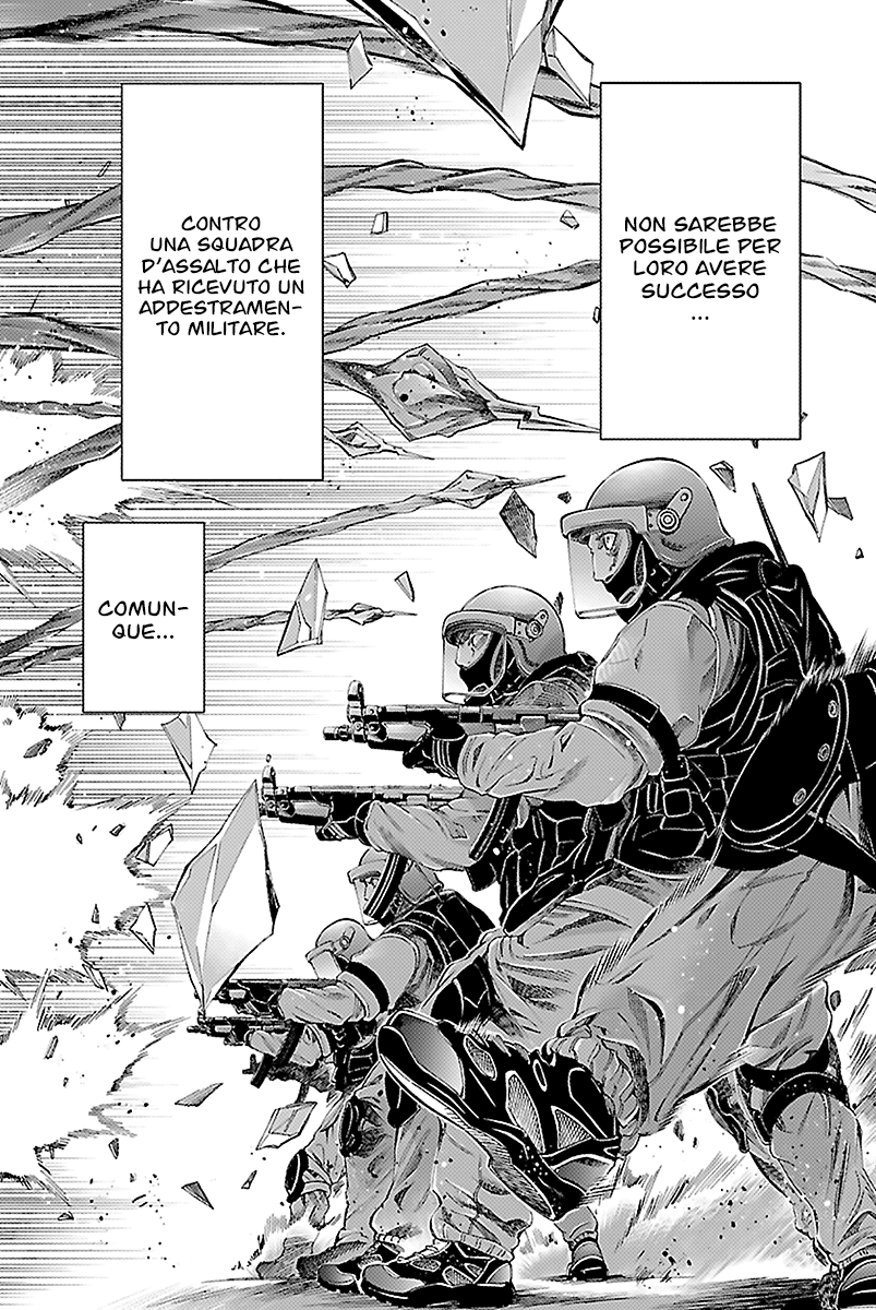 Read Himenospia Manga Online