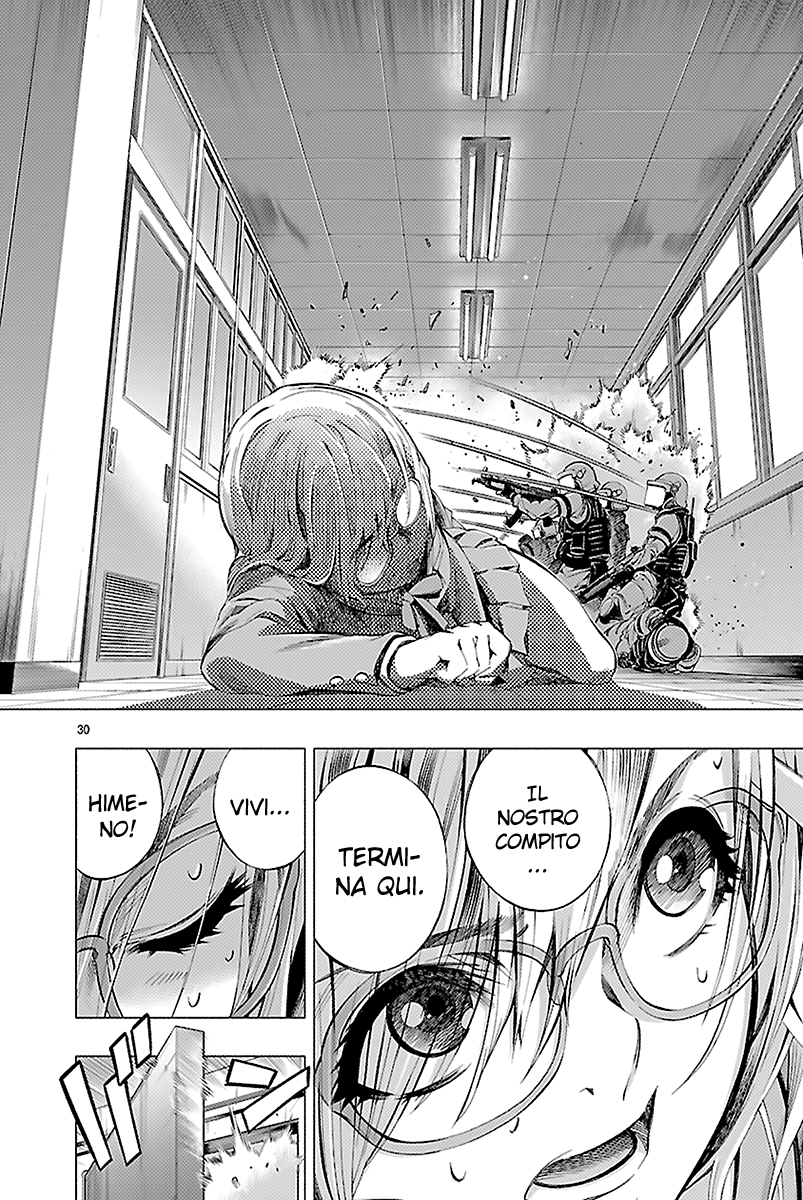 Read Himenospia Manga Online