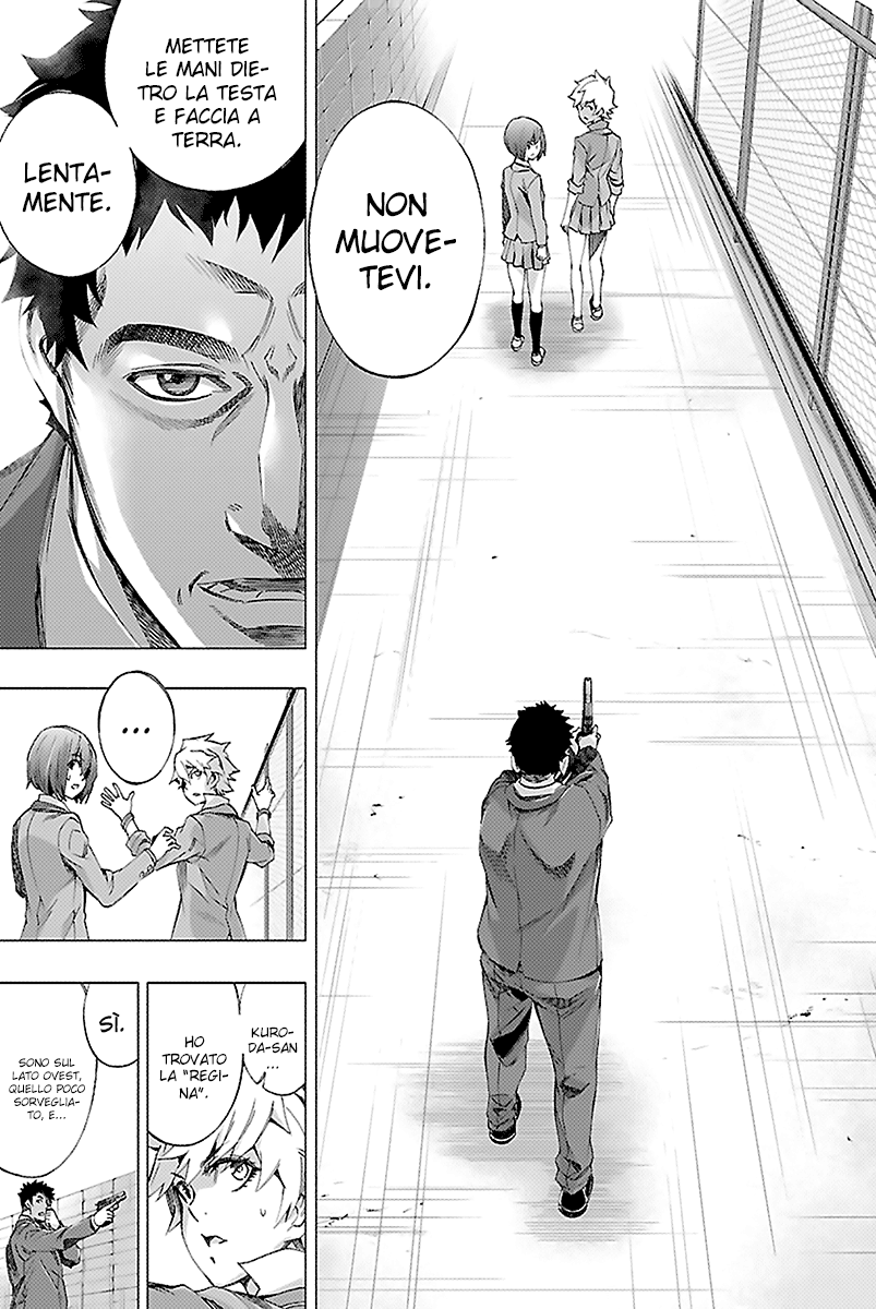 Read Himenospia Manga Online