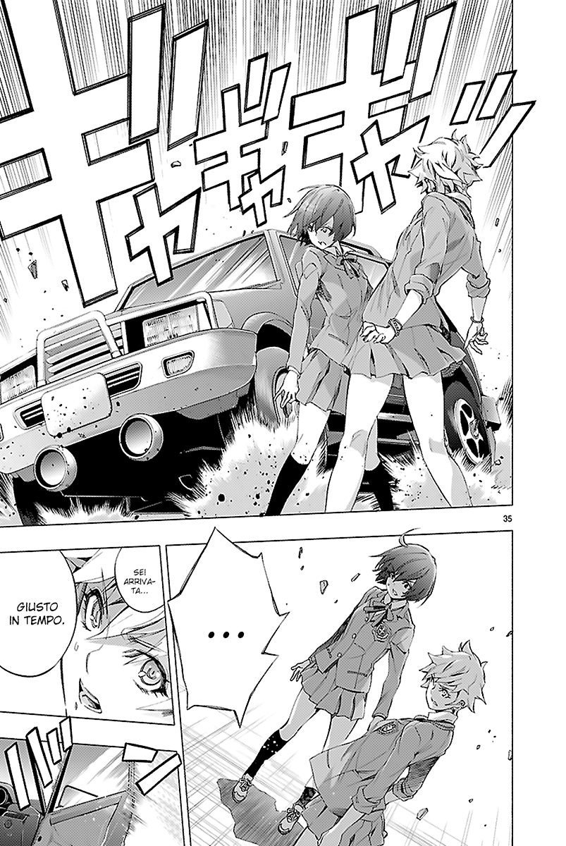 Read Himenospia Manga Online