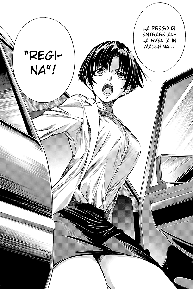 Read Himenospia Manga Online