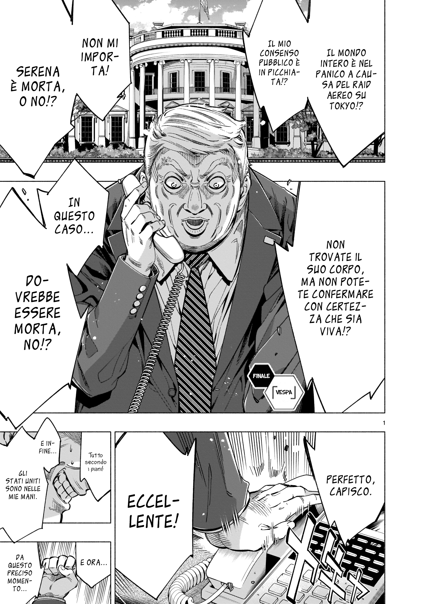 Read Himenospia Manga Online