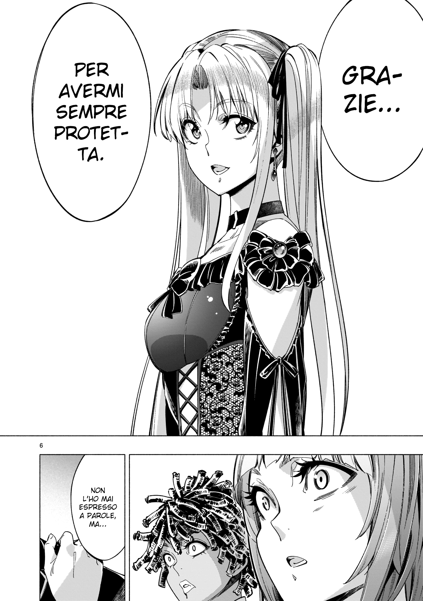 Read Himenospia Manga Online