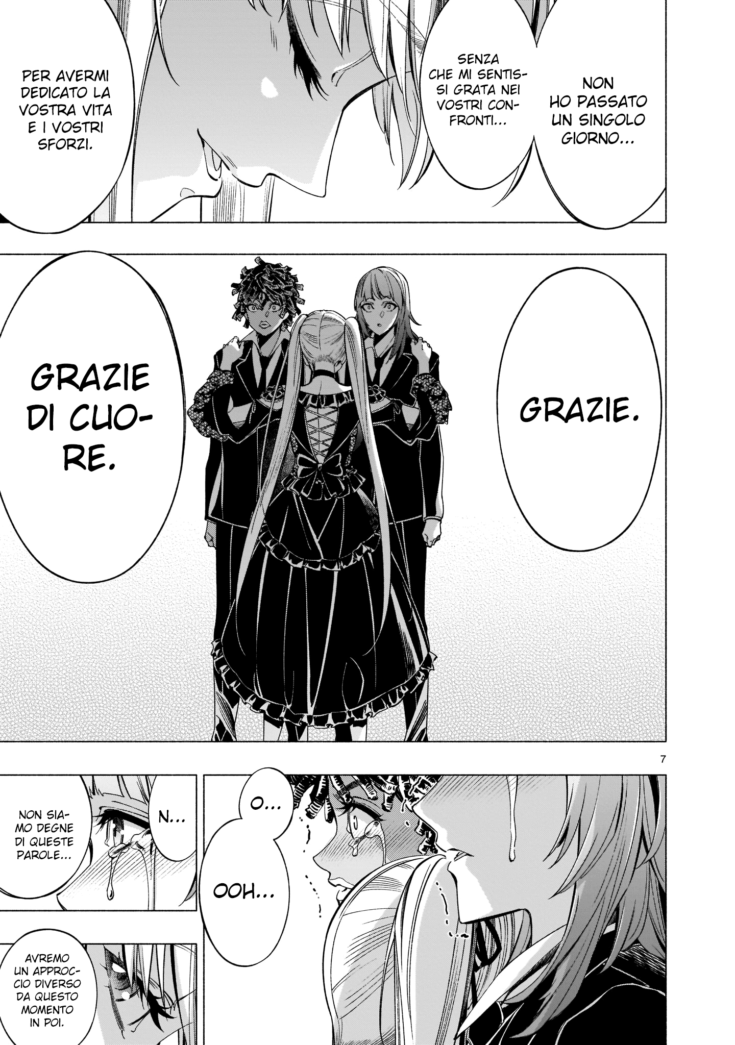 Read Himenospia Manga Online