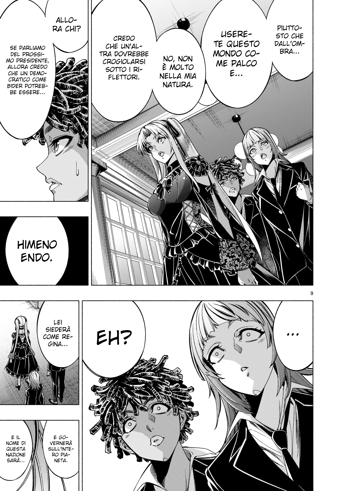 Read Himenospia Manga Online