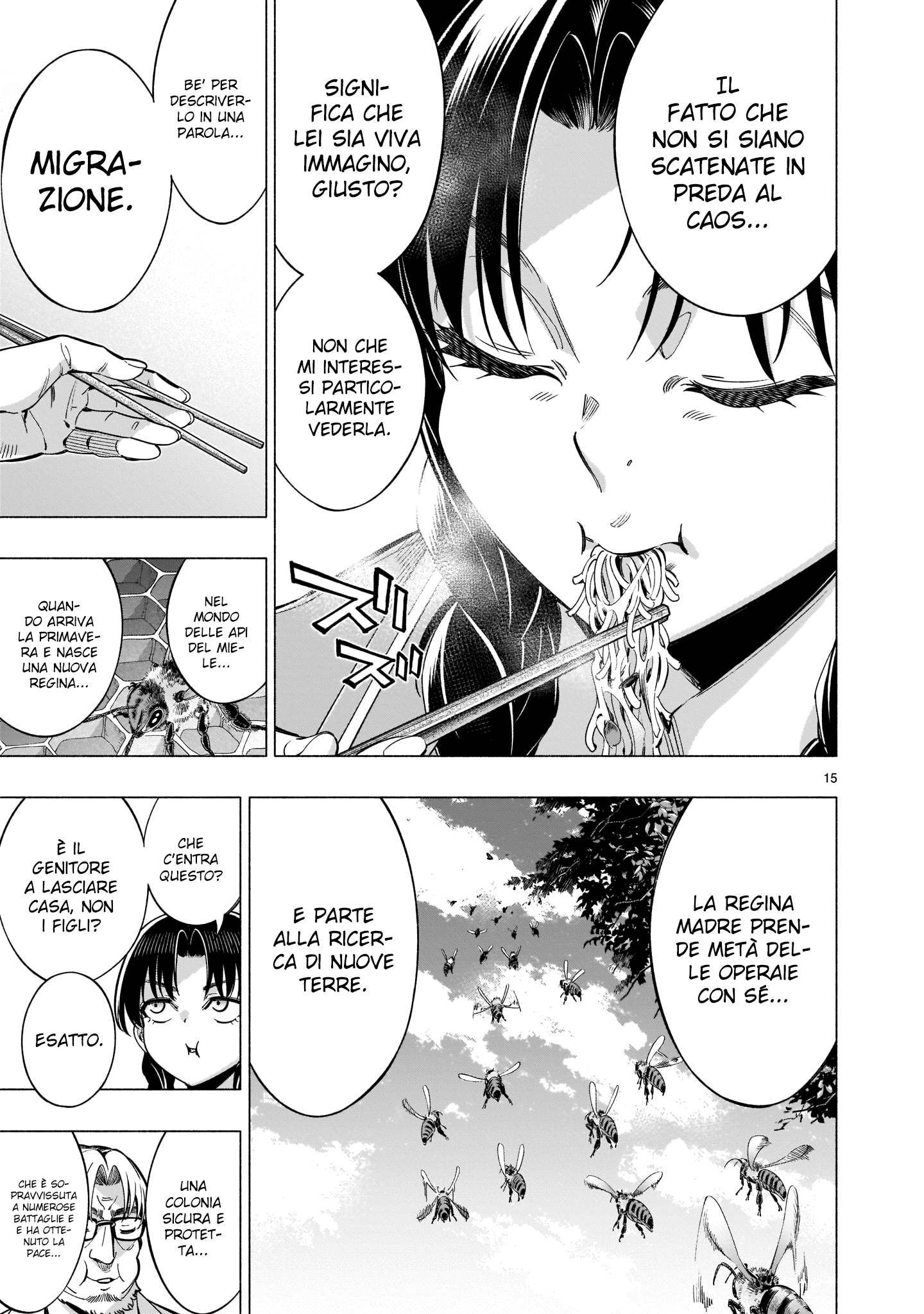 Read Himenospia Manga Online