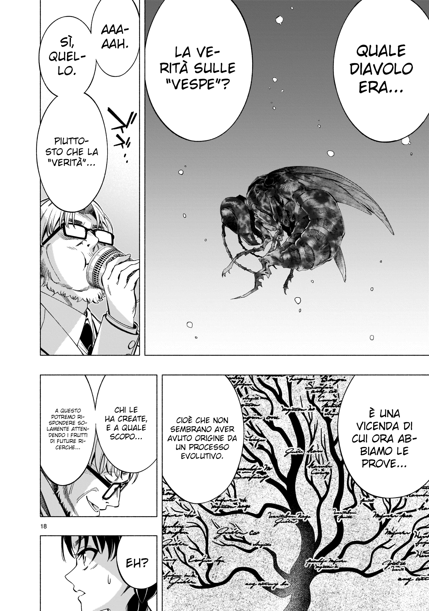 Read Himenospia Manga Online