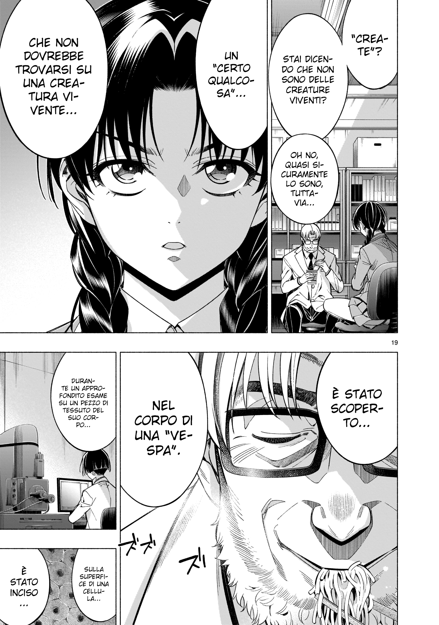 Read Himenospia Manga Online