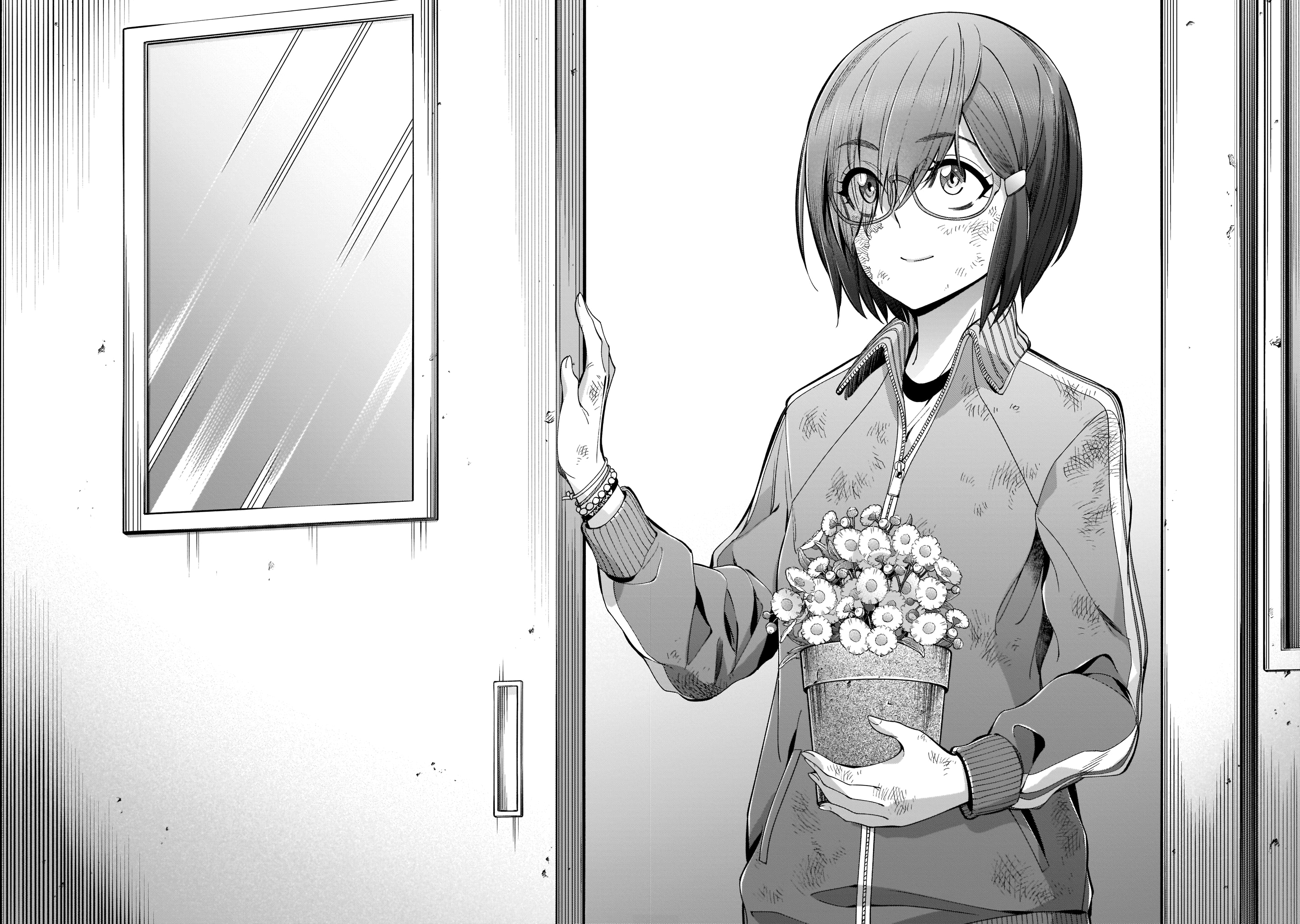 Read Himenospia Manga Online