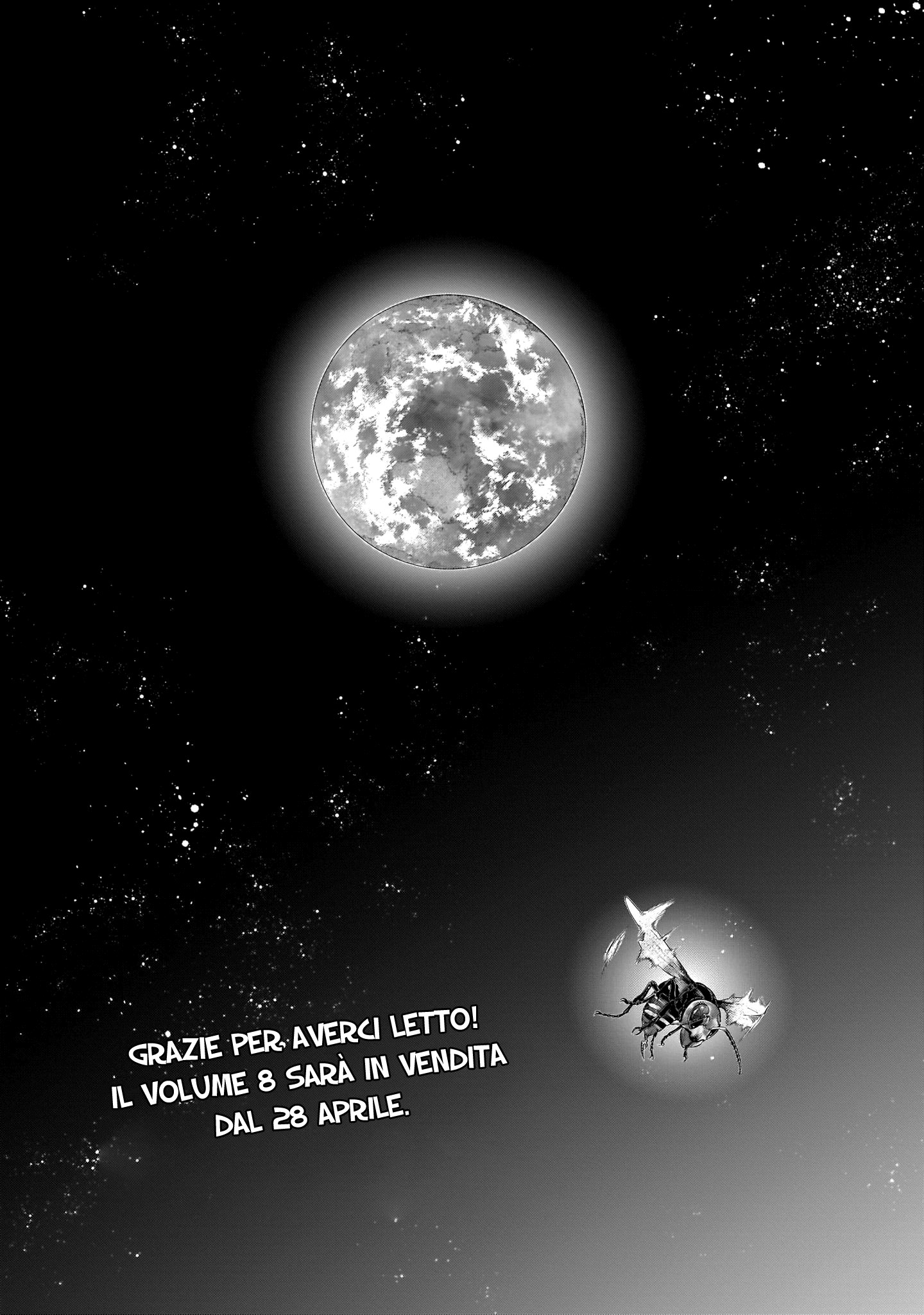 Read Himenospia Manga Online