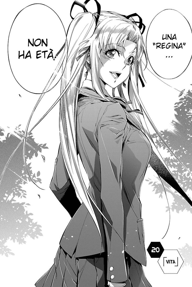 Read Himenospia Manga Online